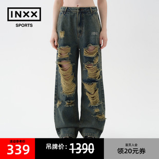 issbyinxxsports复古美拉德风，做旧水洗破洞牛仔裤女长裤