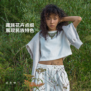 中国李宁短款短袖T恤女2023夏季女子纯棉宽松文化衫AHST162