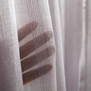 纱帘成品客厅阳台卧室飘窗窗纱现代简约白色窗帘沙帘布料