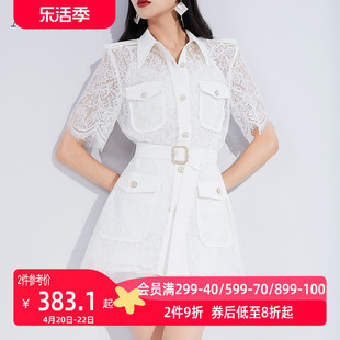 aui白色设计感衬衫，连衣裙女2023夏季工装名媛气质小众蕾丝裙
