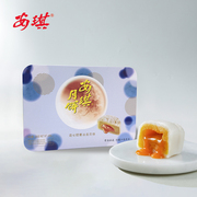 深圳特产安琪流心奶黄月饼口感，软糥奶黄香顠包装精美送客户赠亲友