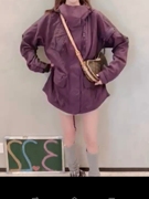 王家欧洲站2024春季时尚大牌女装洋气韩国复古紫色冲锋衣