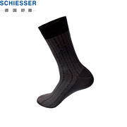 德国舒雅男袜四季棉袜子，商务运动吸汗透气青年纯色短筒绅士袜子