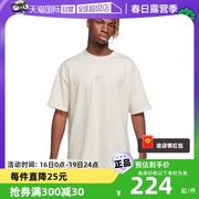 自营Nike耐克男子T恤夏季宽松休闲短袖针织衫刺绣DO7393-030