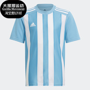 Adidas/阿迪达斯夏季大童休闲透气运动足球T恤球衣GN7633