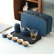 旅行茶具套装便携带托盘创新陶瓷一壶六杯整套印logo商务全套