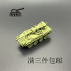 M1128装甲坦克 装甲坦克模型 1比144比例装甲坦克模型 装甲坦克
