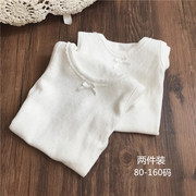 日系2件装镂空男女童白色，纯棉背心儿童舒适打底衫薄款四季款
