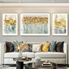 沙发背景墙现代简美客厅三联装饰画，北欧创意大气抽象壁画轻奢挂画