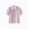 米家好品质甜美减龄小心思荷叶边门襟，单排扣娃娃领紫色衬衫