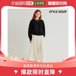 韩国直邮SOUP 半身裙 HARF CLUB/SOUP 蕾丝 纱 裙子(SZ2SRE2)