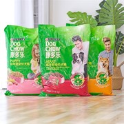 康多乐成犬粮宠物狗n粮牛肉味，鸡肉味15kg成犬狗粮通用型金毛幼犬