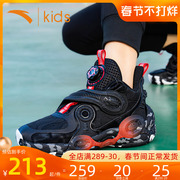 异形2.0安踏童鞋男童篮球鞋冬季大童战靴儿童运动鞋312331115