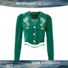奥莱MAXRIENY新中式复古绿水芙蓉丝绒短外套