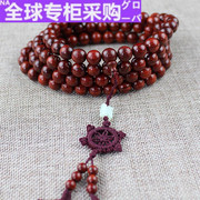 日本印度小叶紫檀手串108颗红木，佛珠手链项链10mm老料牛毛纹