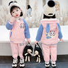 女童冬装三件套洋气韩版1-5岁6小童加绒加厚女宝宝秋冬季外套