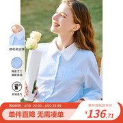 betu百图法式复古蓝色条纹衬衫女设计感小众衬衣年春季