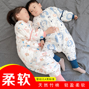 婴儿睡袋四季通用四层纱布空调房长袖儿童分腿睡袋宝宝防踢被秋冬