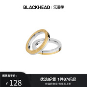 BLACKHEAD/黑头情侣戒指礼物纪念对戒女士小指环素圈男生定制婚戒