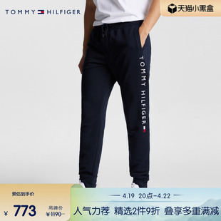 Tommy 男装简约刺绣合身版抽绳束脚休闲运动针织卫裤XM0XM02695