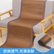 夏季双面用凉席藤席冰丝沙发垫竹布艺沙发坐垫真皮沙发可折叠凉垫