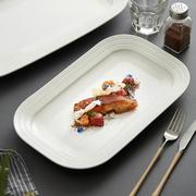 长方形盘子家用陶瓷日式牛排西餐盘创意餐具高级感蒸鱼盘白色菜盘