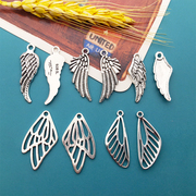 10个蜻蜓翅膀羽毛合金diy饰品配件 韩版diy手工自制装饰品材料包