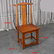 明式圈椅三件套圈椅茶椅太师椅子新中式实木榆木仿古靠背围椅官帽
