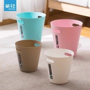 茶花垃圾桶卫生间纸篓家用厨房桌面大号卧室客厅办公室分类垃圾筒