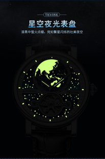 男陀飞轮表士手表，全自动防水表瑞士品牌腕表高档机械