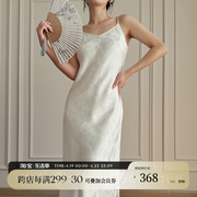 KIKI自制 繁花_亚麻提花新中式连衣裙白色V领吊带裙2024春季