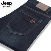 jeep男士牛仔裤春秋季宽松直筒，大码休闲裤弹力，黑色男装长裤子