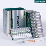 zobo正牌烟嘴一次性10重过滤粗中细四用烟男女士香烟吸烟过滤烟嘴
