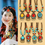 民族风西藏族复古流苏头饰，额饰波西米亚，锁骨项链吊坠旅拍发饰品女