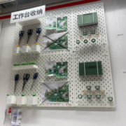 ikea宜家斯考迪斯钉板收纳洞洞，板墙上置物架，配件厨具工具挂板壁挂