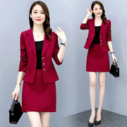 连衣裙女春秋气质名媛高级感高端女神范两件套装红色时尚洋气时髦