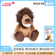 德国NICI狮子王公仔毛绒玩具动物朋友系列娃娃可爱玩偶儿童礼物