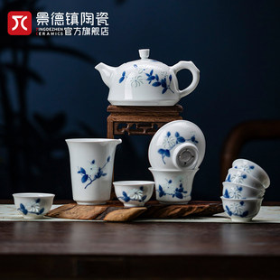 景德镇国货陶瓷手绘青花，玲珑中式功夫茶具套装，家用泡茶壶茶杯