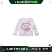 香港直邮潮奢 Kenzo 高田贤三 女童大象图案印花长袖T恤(学步婴童