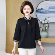 新中式国风刺绣衬衫女长袖，显瘦遮肚子上衣，春夏款妈妈洋气衬衣小衫