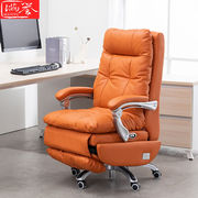 满誉电动老板椅舒适久坐可躺商务真皮椅子懒人沙发办公室座椅按摩