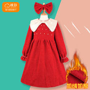 森马集团旗下棉致女童裙子秋季红色加绒娃娃领儿童长袖大童连衣裙