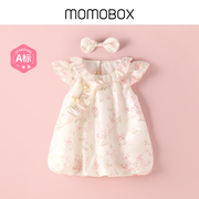 momobox 宝宝连衣裙夏季洋气甜美公主裙小女孩洋气周岁礼服小飞袖