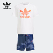 adidas阿迪达斯夏季小童，两件套三叶草运动套装gn4123