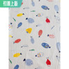 日本订单a类无荧光剂精梳纯棉，双层棉纱布料鱼婴儿床单睡衣面料