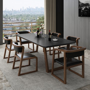 火烧石餐桌椅组合小户型，全实木北欧现代简约家用长方形大理石餐桌