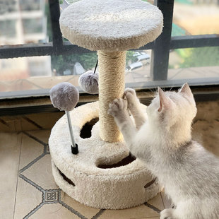 猫爬架小型猫咪猫窝猫抓板猫树一体猫架子猫抓柱幼猫玩具宠物用品