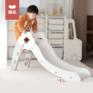 澳乐小飞碟折叠滑滑梯儿童室内家用小型滑梯宝宝家庭玩具游乐场