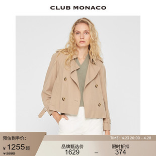 CLUB MONACO女装经典双排扣气质时尚纯色短款风衣外套春装