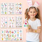 兔子纹身贴彩蛋脸贴纹身贴纸2023儿童复活节